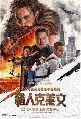 盗梦空间 80电影天堂