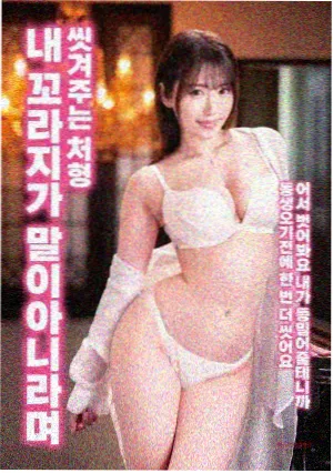 奥本海默 80电影天堂
